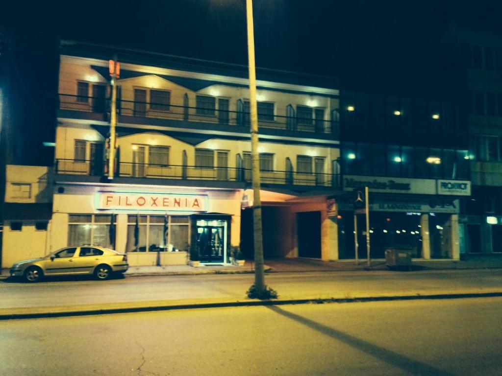 Filoxenia Hotel Tesalónica Exterior foto