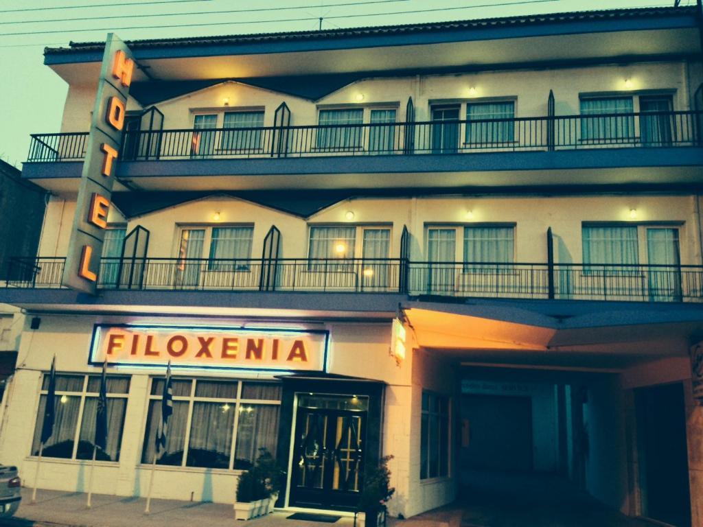 Filoxenia Hotel Tesalónica Exterior foto