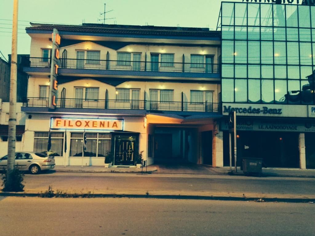 Filoxenia Hotel Tesalónica Exterior foto
